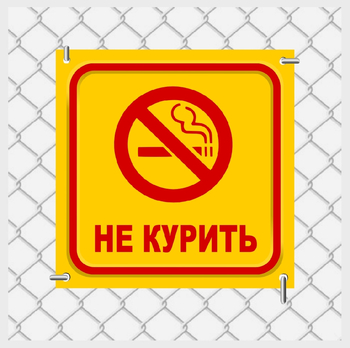 Табличка на пластике а2 - Таблички и знаки на заказ - vektorb.ru